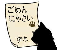 762268427