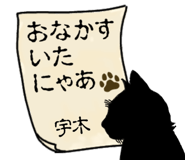 762268429