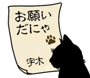 762268430