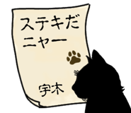 762268431
