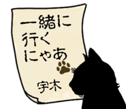 762268433
