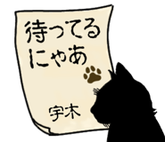 762268439