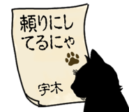 762268441