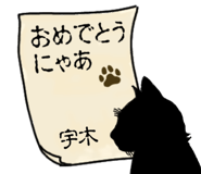 762268442