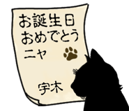 762268443