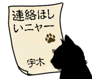 762268445