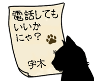 762268446