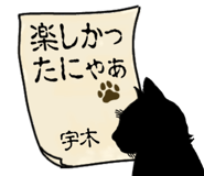762268447