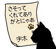 762268448