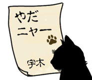 762268449