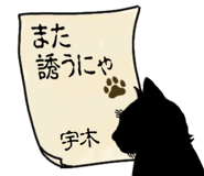 762268450