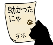 762268451