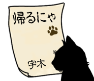 762268453