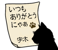 762268455