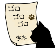 762268456