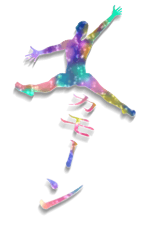 762270757
