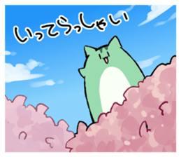 762271200