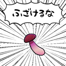 762272907