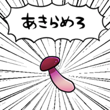 762272912