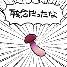 762272921