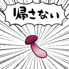 762272933