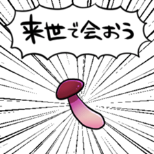 762272940