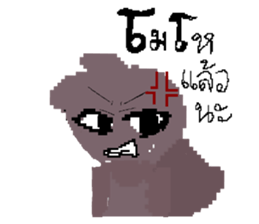 762273377