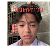 762273611