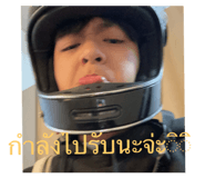 762273614