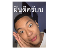 762273615