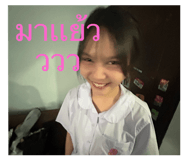 762273616