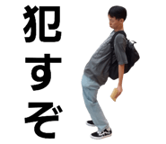 762289164