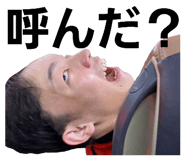 762289170