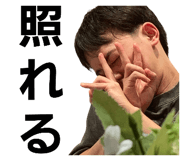 762289173