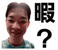 762289178