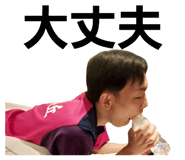 762289180