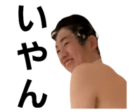 762289189