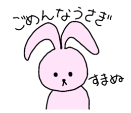 762294314