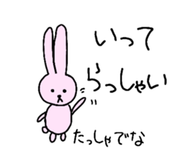 762294315