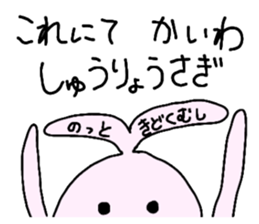 762294345