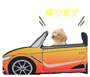 762299192