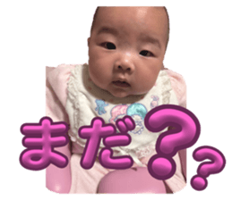 762299663