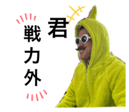 762299672