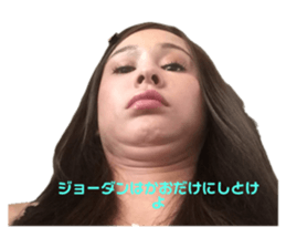 762300082