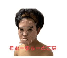 762300085