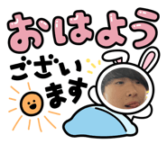 762307197