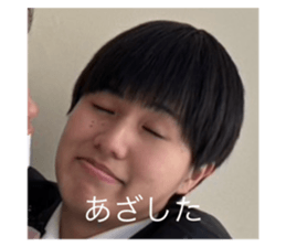 762307306