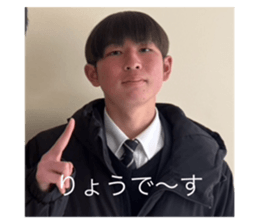 762307307