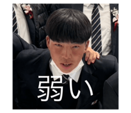 762307309