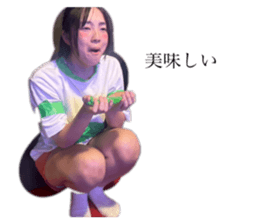 762313436
